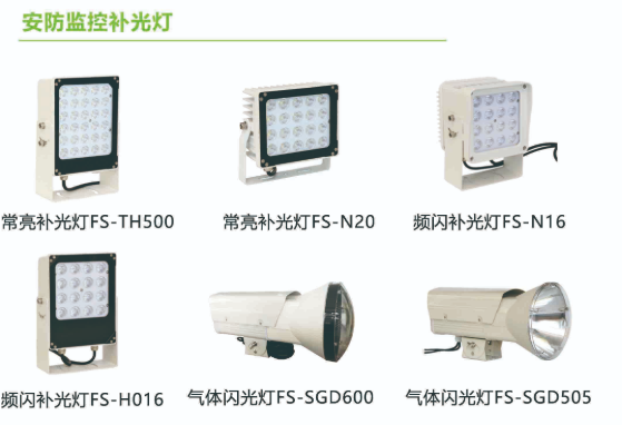 助力假期出行，加速智慧交通落地